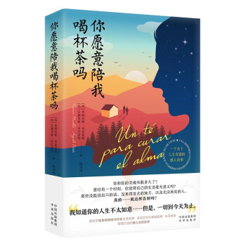 ��Ը�����Һȱ����