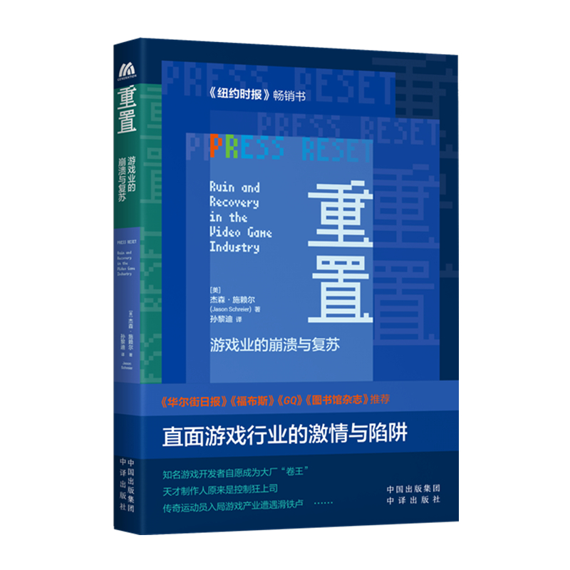 ���ã�һ���P(gu��n)�ڱ����c��(f��)�K���Α�I(y��)����ʷ