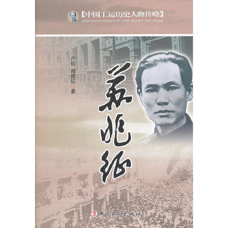 �Ї�(gu��)���\(y��n)�vʷ������ԡ����K����