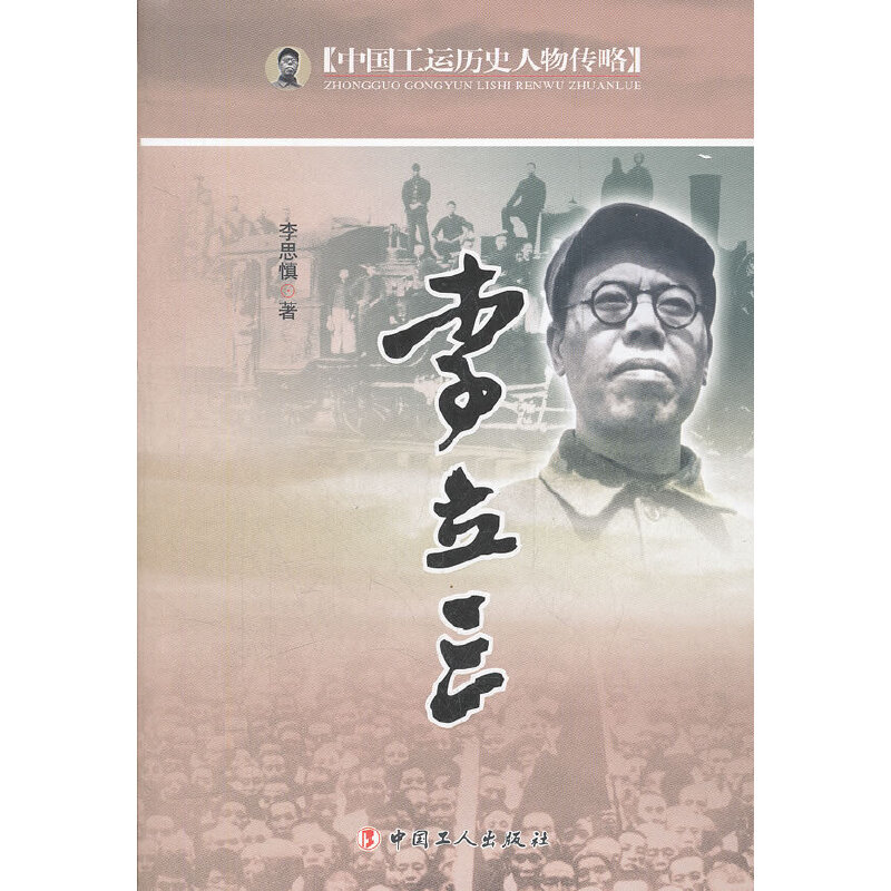 �Ї�(gu��)���\(y��n)�vʷ������ԡ���������