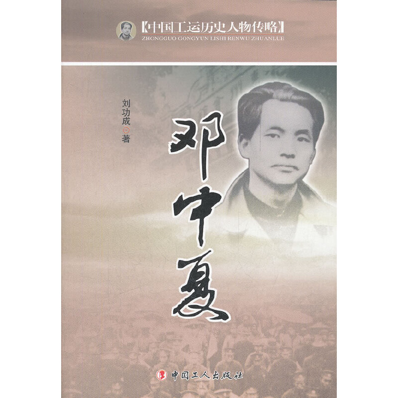 �Ї�(gu��)���\(y��n)�vʷ������ԡ���������