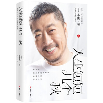 �����̶ׂ̎�(g��)��:������С�x���������x