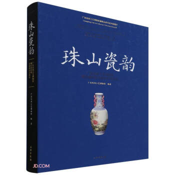 ��ɽ��� �V�|���g��ˇ�����^������r�ھ����(zh��n)�ʴɾ��x