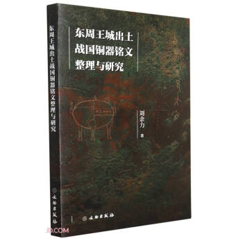 �|�����ǳ�����(zh��n)��(gu��)�~����������c�о�