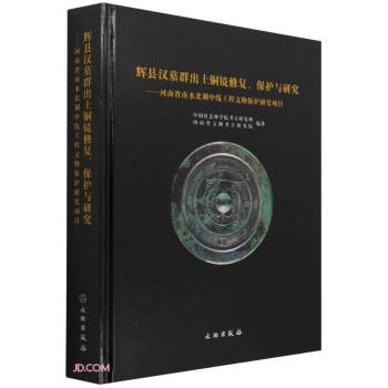 �x�h�hĹȺ�����~�R�ޏ�(f��)�����o(h��)�c�о���������ʡ��ˮ���{(di��o)�о��������ﱣ�o(h��)�о��(xi��ng)Ŀ