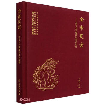 ����Čm������Y̫�ӳ��zַ���Űl(f��)��