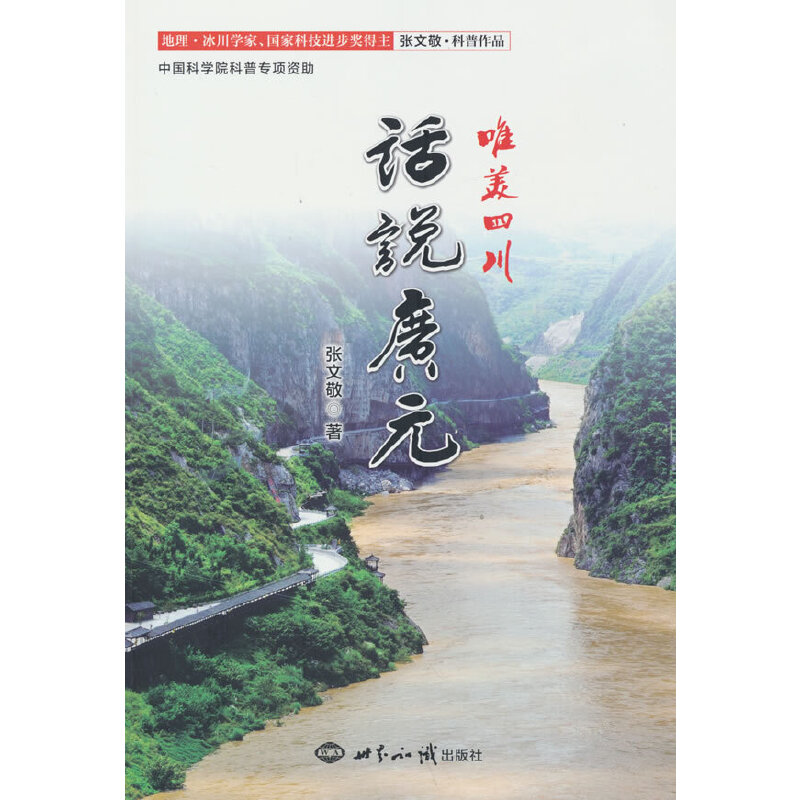 Ψ���Ĵ���Ԓ�f(shu��)�VԪ