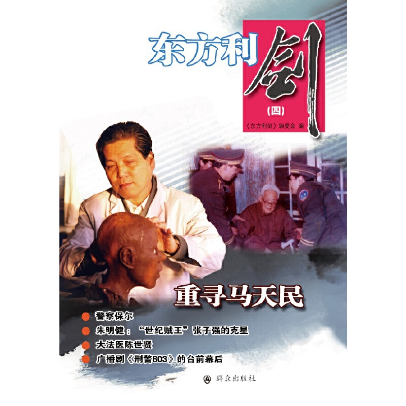 �|���������ģ�