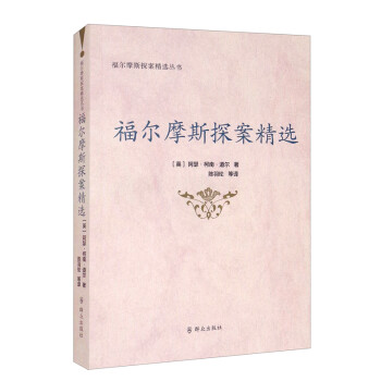 ����Ħ˹̽�����x