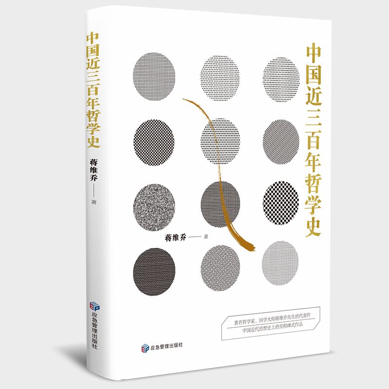 �Ї����������܌W(xu��)ʷ