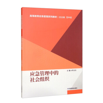 ��(y��ng)�������е�����M��