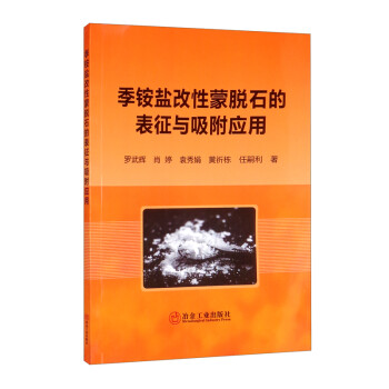 ���@�}������Óʯ�ı����c������(y��ng)��