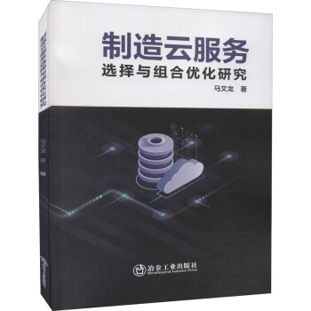 �����Ʒ���(w��)�x���c�M�σ�(y��u)���о�