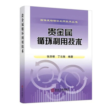 �F����ѭ�h(hu��n)���ü��g(sh��)