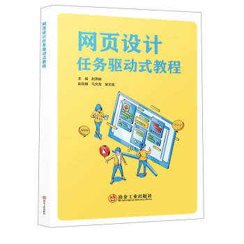 �W(w��ng)��O(sh��)Ӌ(j��)�΄�(w��)�(q��)��(d��ng)ʽ�̳�