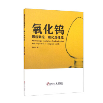 �����u��ò�{(di��o)����̼��������