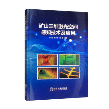 �Vɽ���S������g��֪���g������