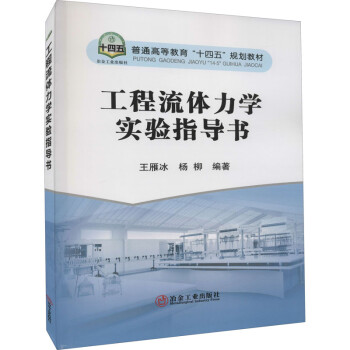 �������w���W(xu��)��(sh��)�(y��n)ָ��(d��o)��