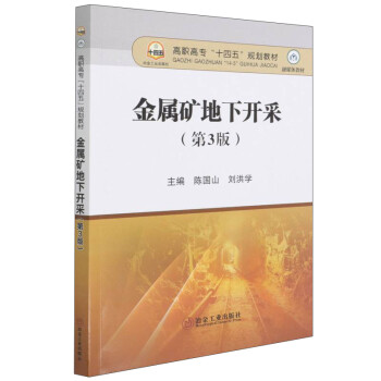 ���ٵV�����_�ɣ���3�棩