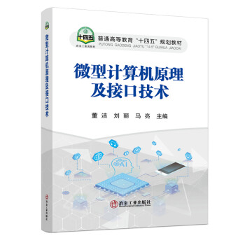 ΢��Ӌ��Cԭ�����ӿڼ��g(sh��)