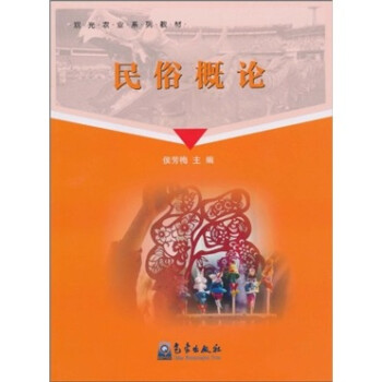 �^���r(n��ng)�I(y��)ϵ�н̲ģ����׸�Փ