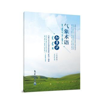 �����g(sh��)�Z֪���٣��h�ɰ棩