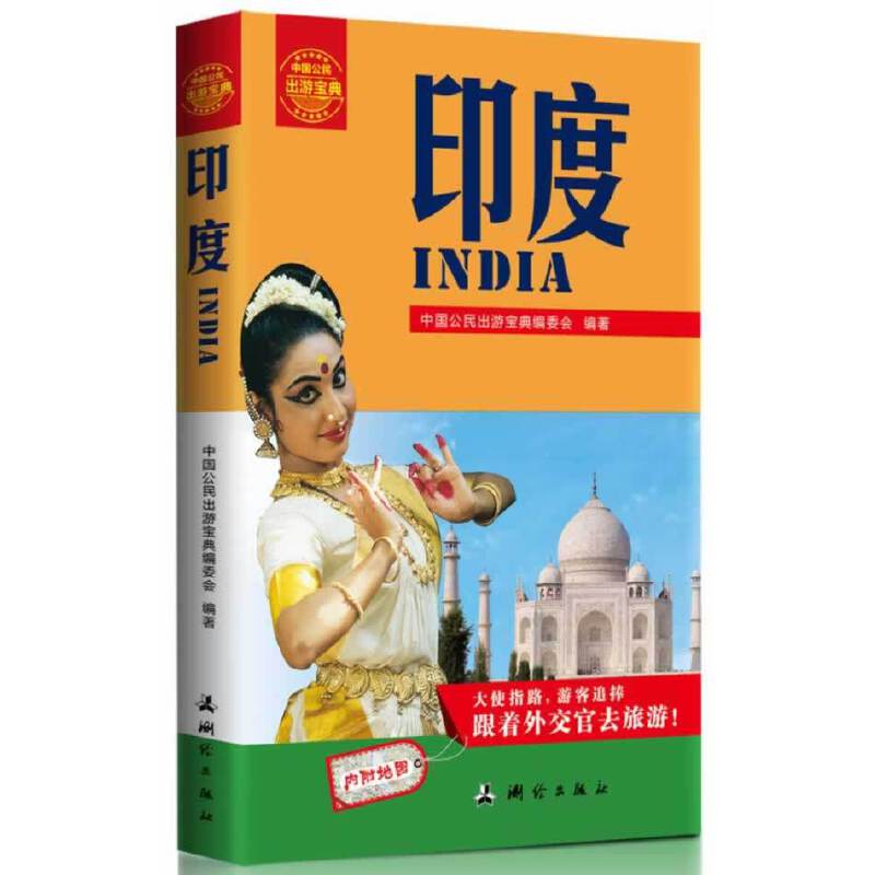 �Ї�������Ό���:ӡ��