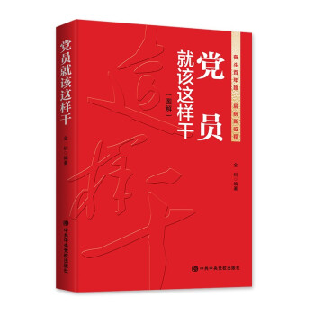 �h�T��ԓ�@�Ӹɣ�2022�棩