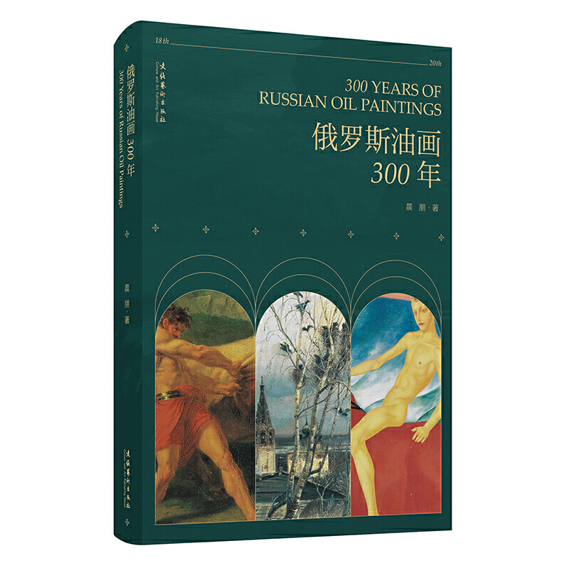 ���_˹�ͮ�300��