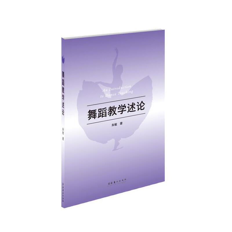 �赸�̌W��Փ