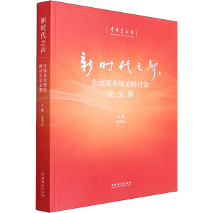 �r(sh��)��֮����ȫ��(gu��)���g(sh��)��Փ��ӑ��(hu��)Փ�ļ�