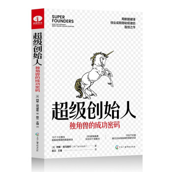 ����(j��)��(chu��ng)ʼ�ˣ���(d��)�ǫF�ĳɹ��ܴa