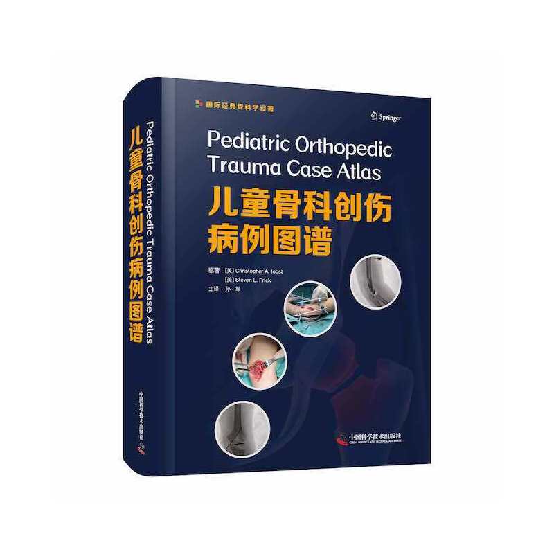 ��ͯ�ǿƄ�(chu��ng)�������D�V