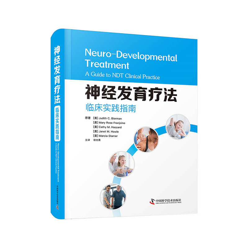 ��(j��ng)�l(f��)���������R����(sh��)�`ָ��