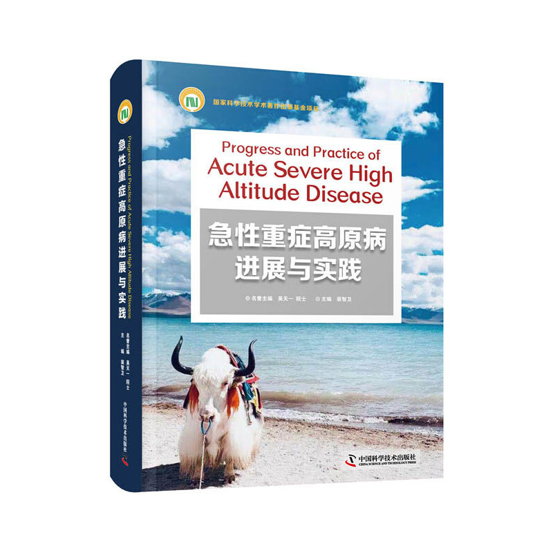 �����ذY��ԭ���M(j��n)չ�c���`