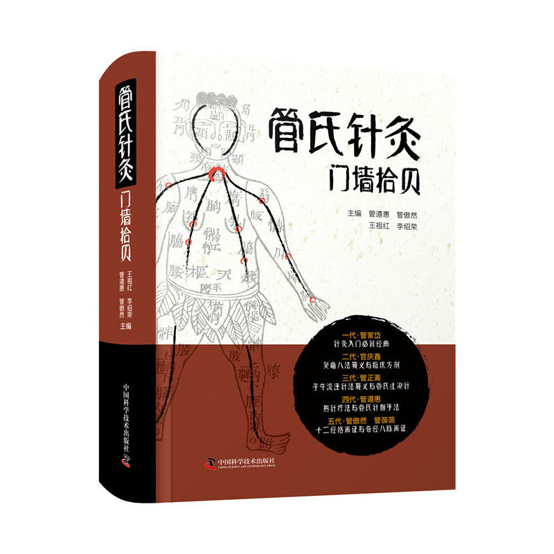 ����ᘾ��T��ʰؐ