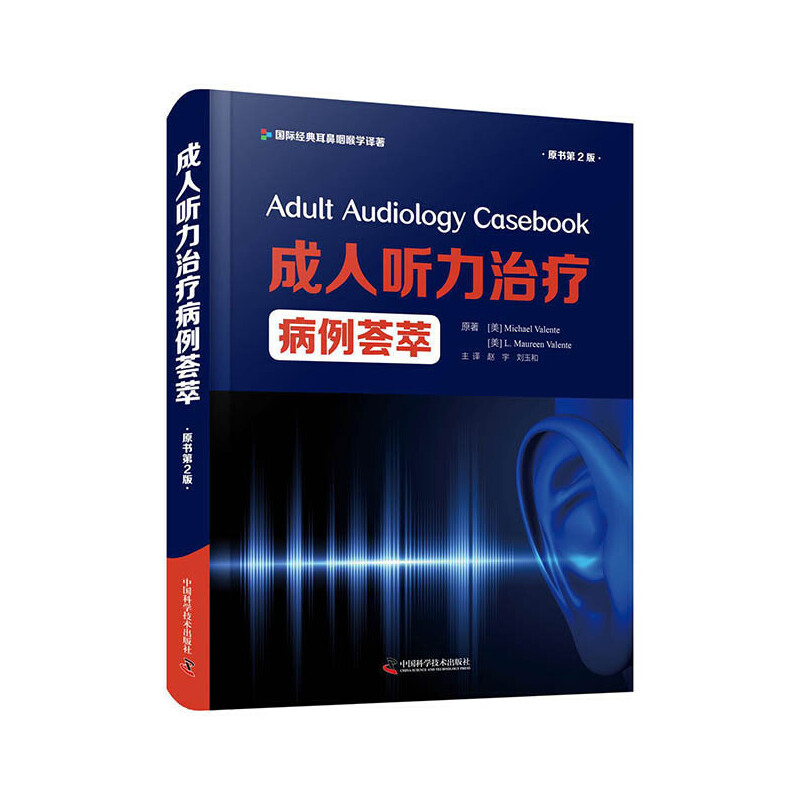 ���� ���ί������C�ͣ�ԭ����2�棩