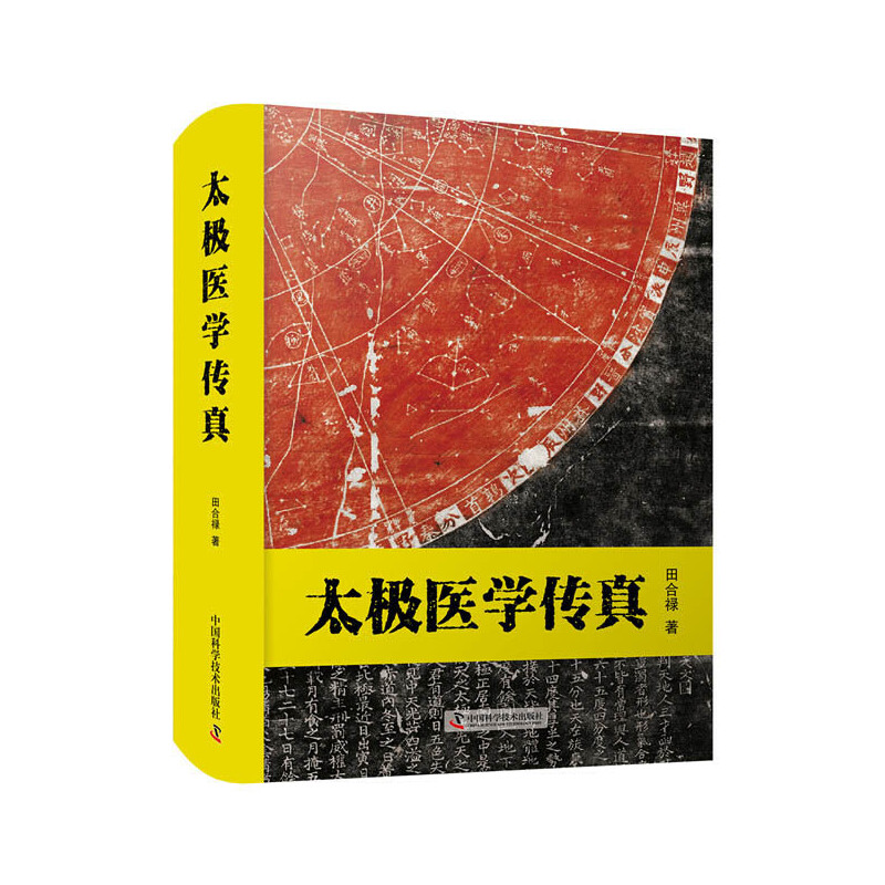 ̫�O�t(y��)�W(xu��)����