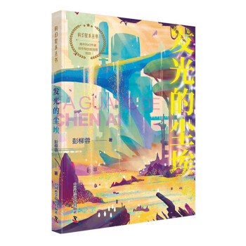 �l(f��)��ĉm��