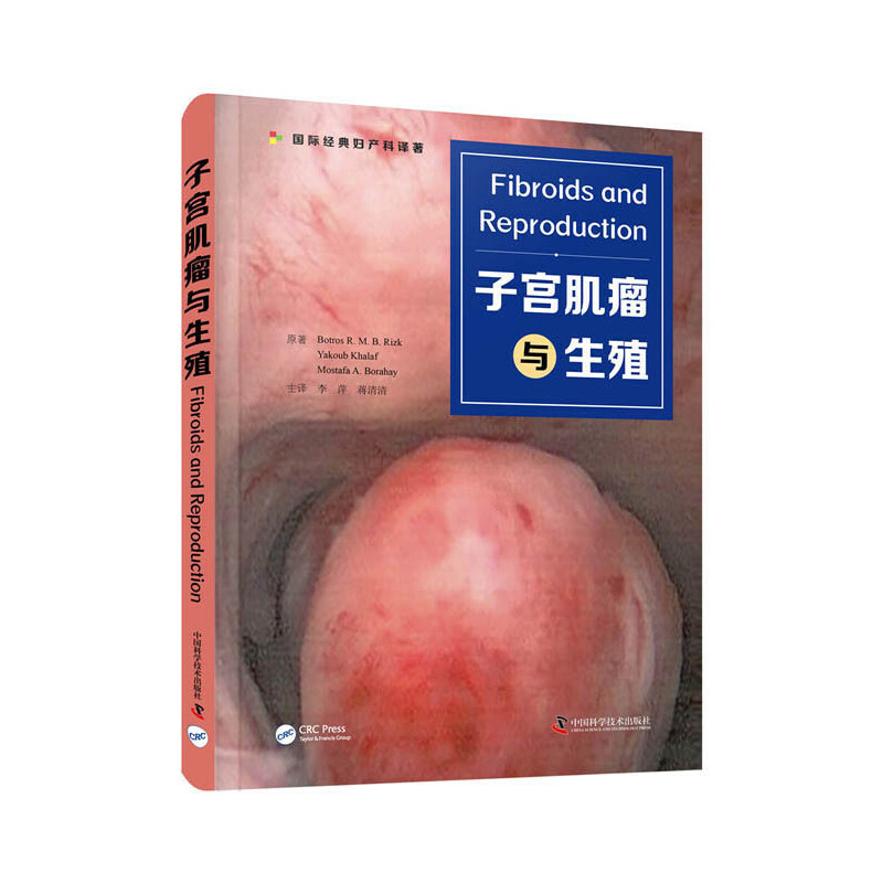 �ӌm�����c��ֳ