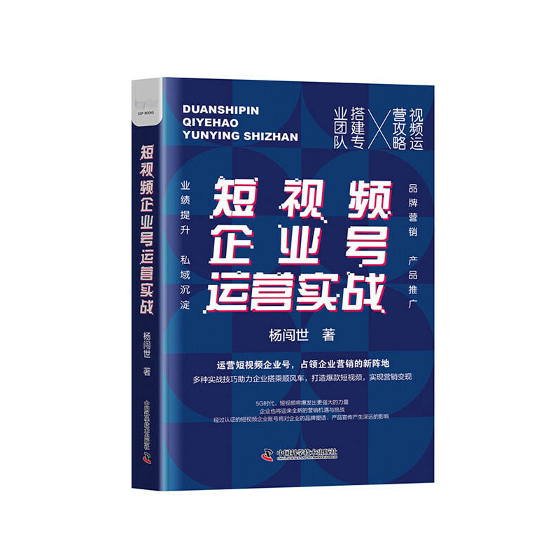 ��ҕ�l��I(y��)̖(h��o)�\(y��n)�I��(sh��)��(zh��n)