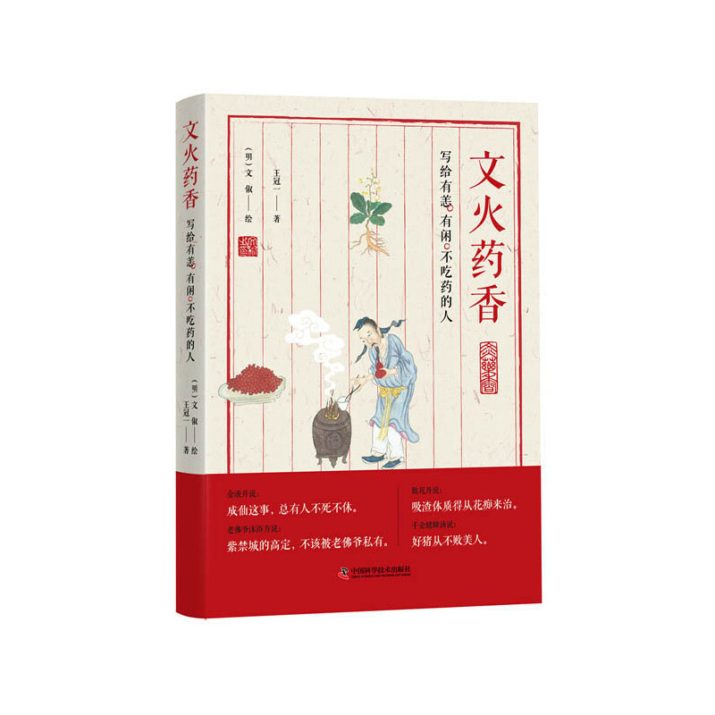 �Ļ�ˎ�㣺���o���������e������ˎ����