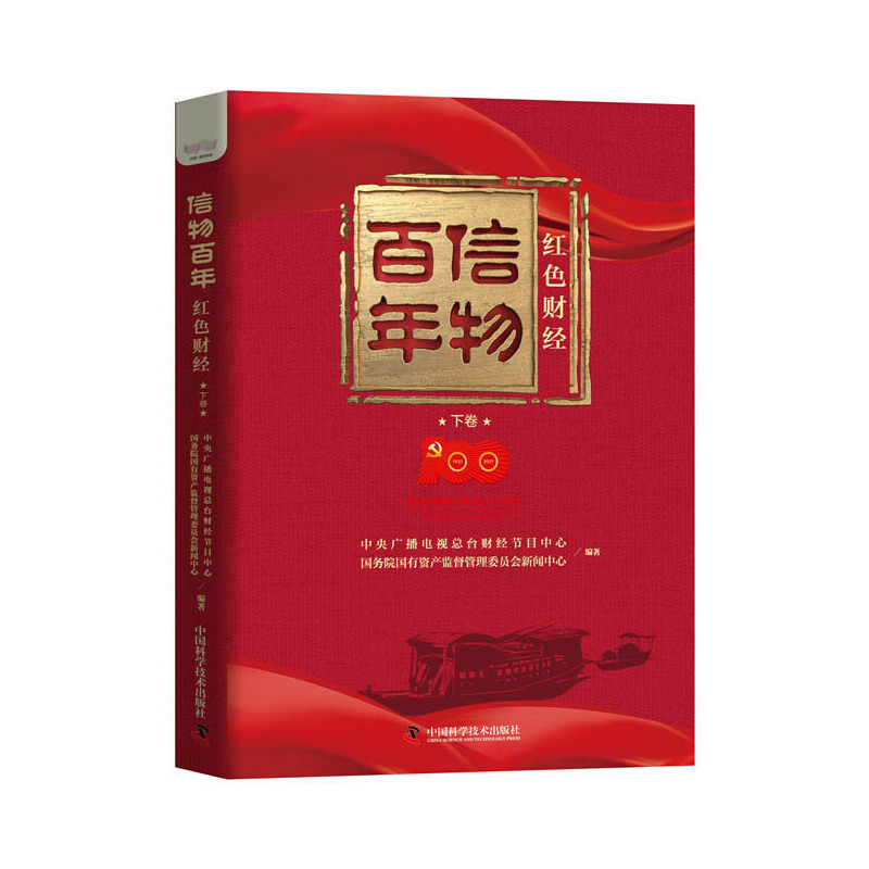 ������꣺�tɫؔ(c��i)��(j��ng).�¾�