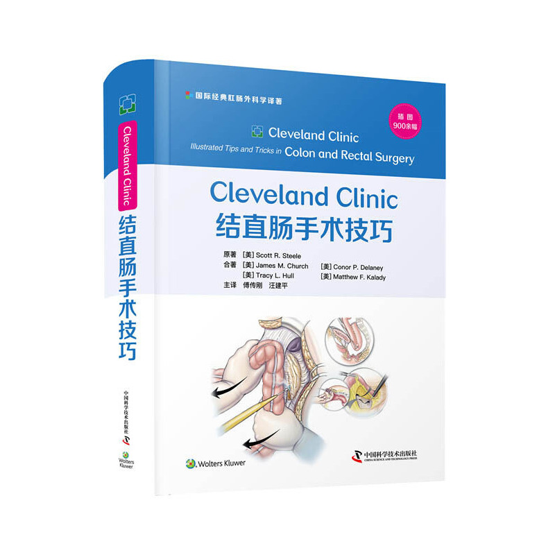 Cleveland Clinic �Y(ji��)ֱ�c���g(sh��)����