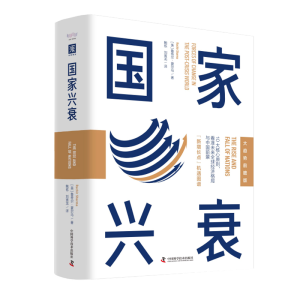 �����d˥����څ��ǰհ�棩��10�����ԭ�t������(zh��n)δ��ȫ��(j��ng)��(j��)����c�Ї�ǰ��