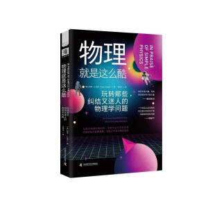 ���������@ô�᣺���D(zhu��n)��Щ�m�Y(ji��)�����˵�����W(xu��)���}