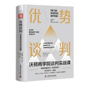 ��(y��u)��Մ�У����D�̌W(xu��)ԺՄ�Ќ�(sh��)��(zh��n)�n