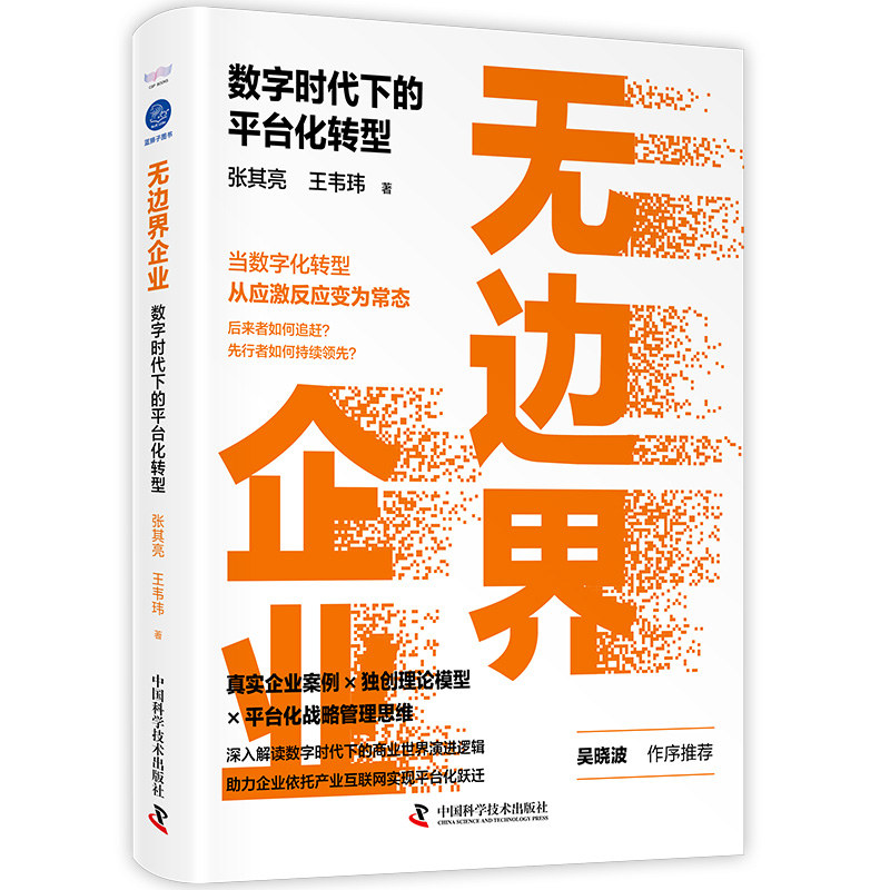 �o߅����I(y��) : ��(sh��)�֕r���µ�ƽ�_���D�ͣ��ǕԲ��������]��