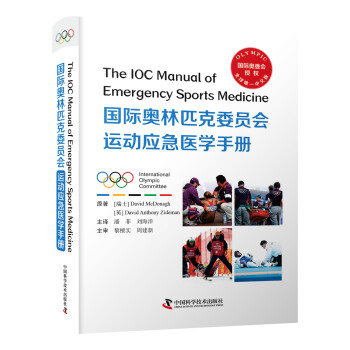 ���H�W��ƥ��ί�T���\�ӑ�(y��ng)���t(y��)�W(xu��)�փ�