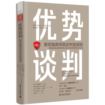 ��(y��u)��(sh��)Մ�У�˹̹���̌W(xu��)ԺՄ�н�Ҏ(gu��)�t